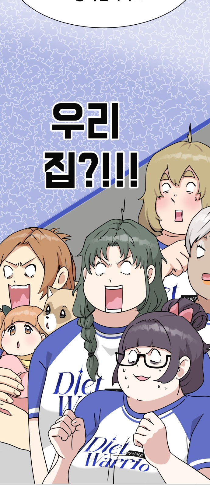 6 페이지