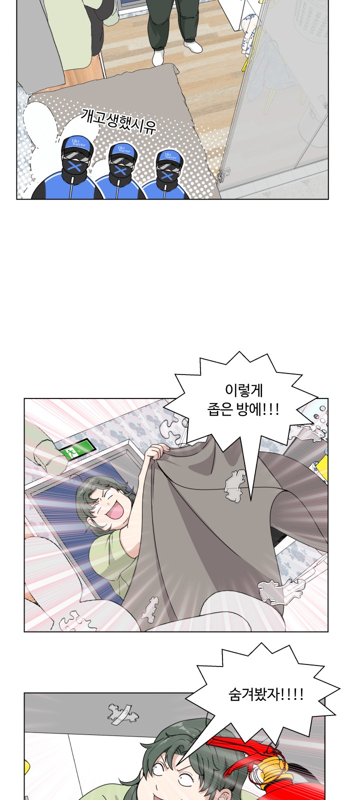 10 페이지