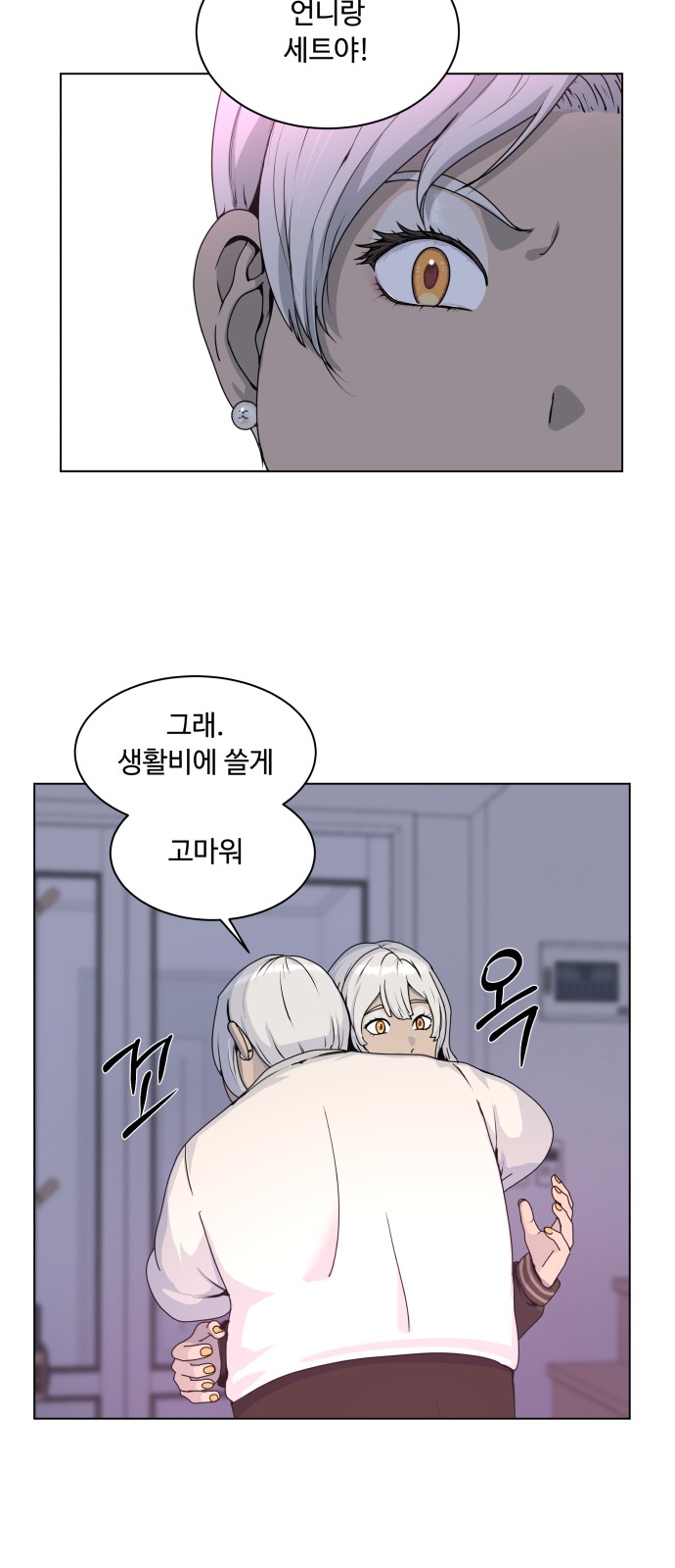 15 페이지