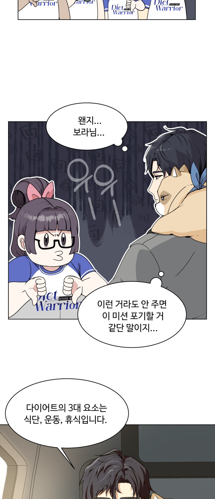 5 페이지