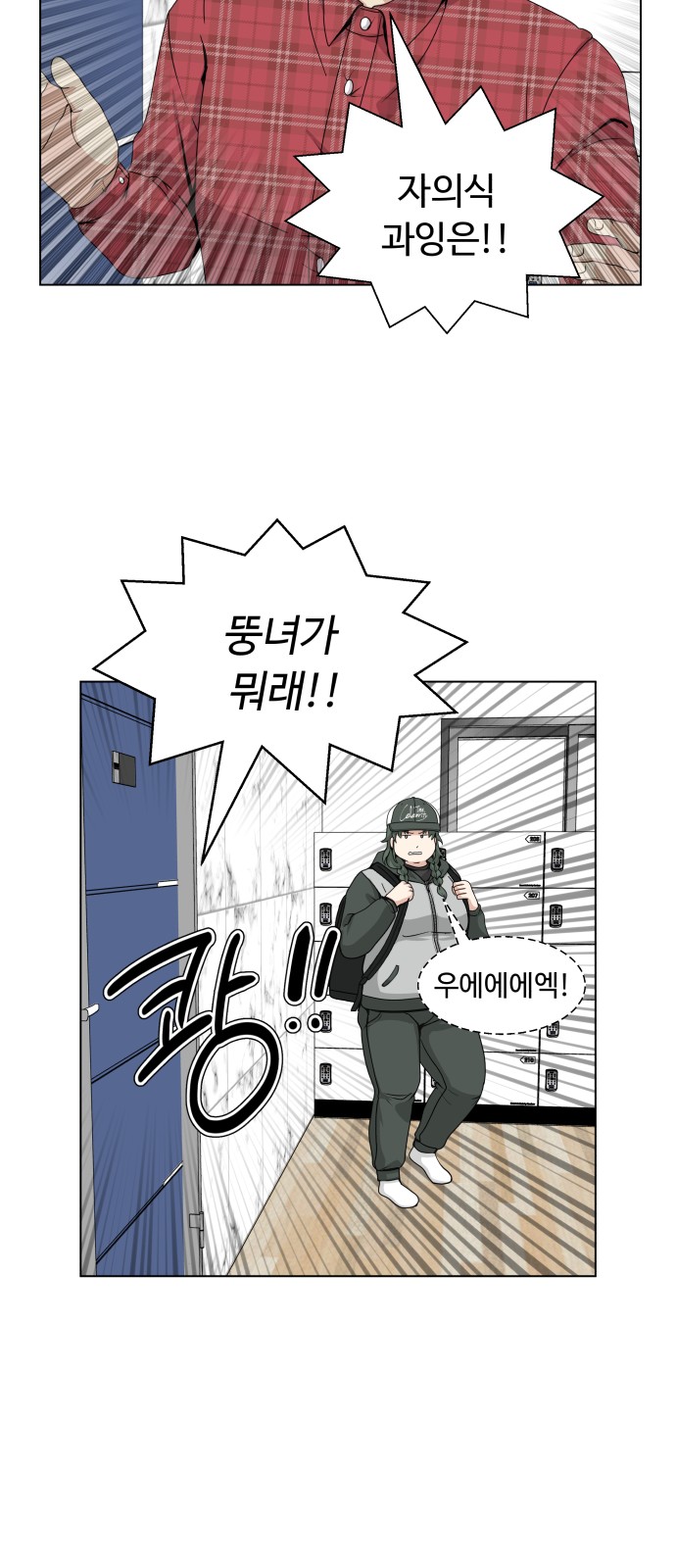 62 페이지