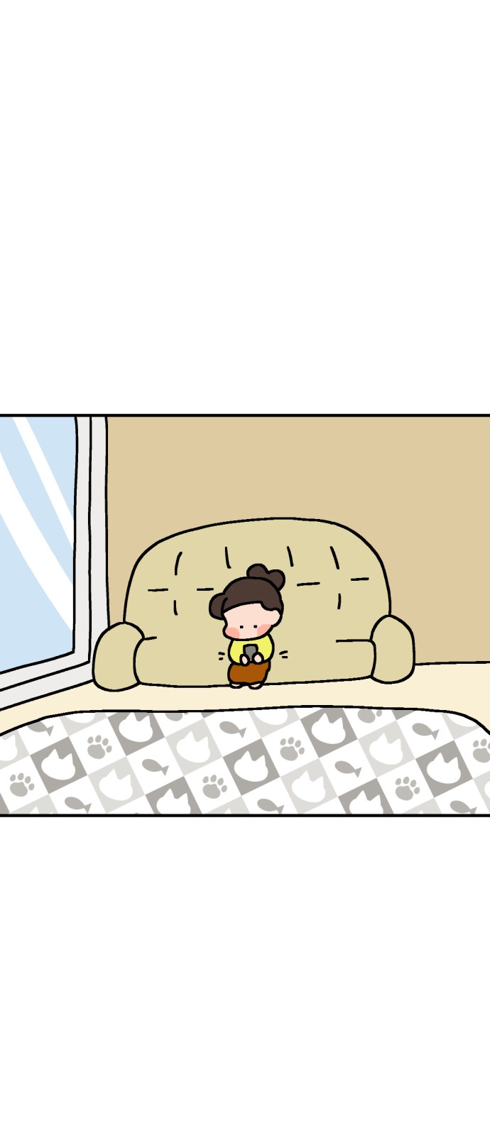 24 페이지