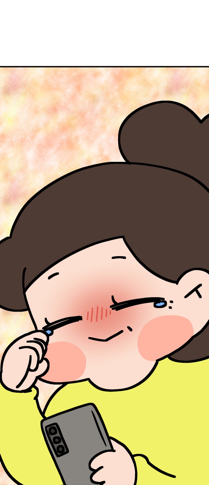 78 페이지