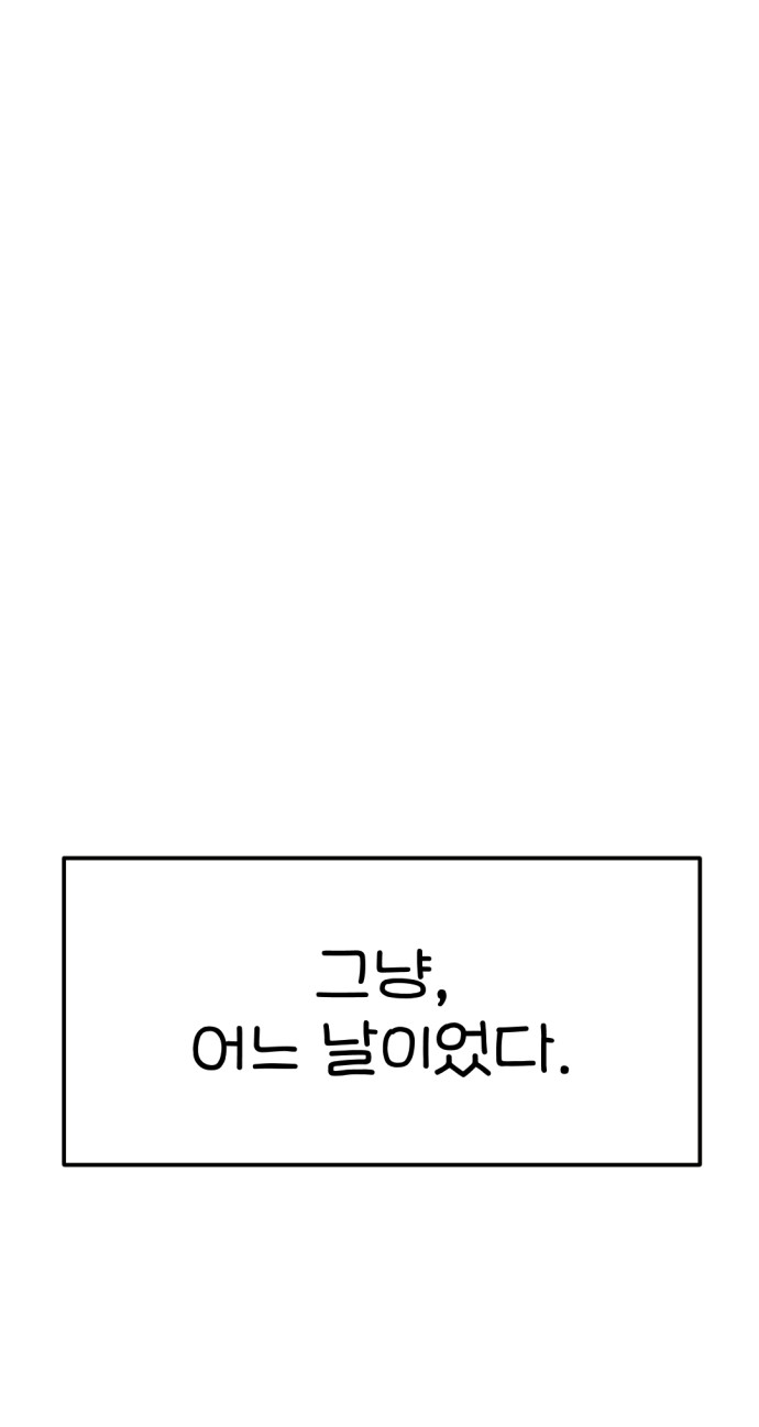 94 페이지