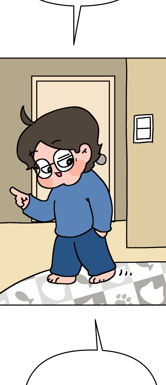 42 페이지
