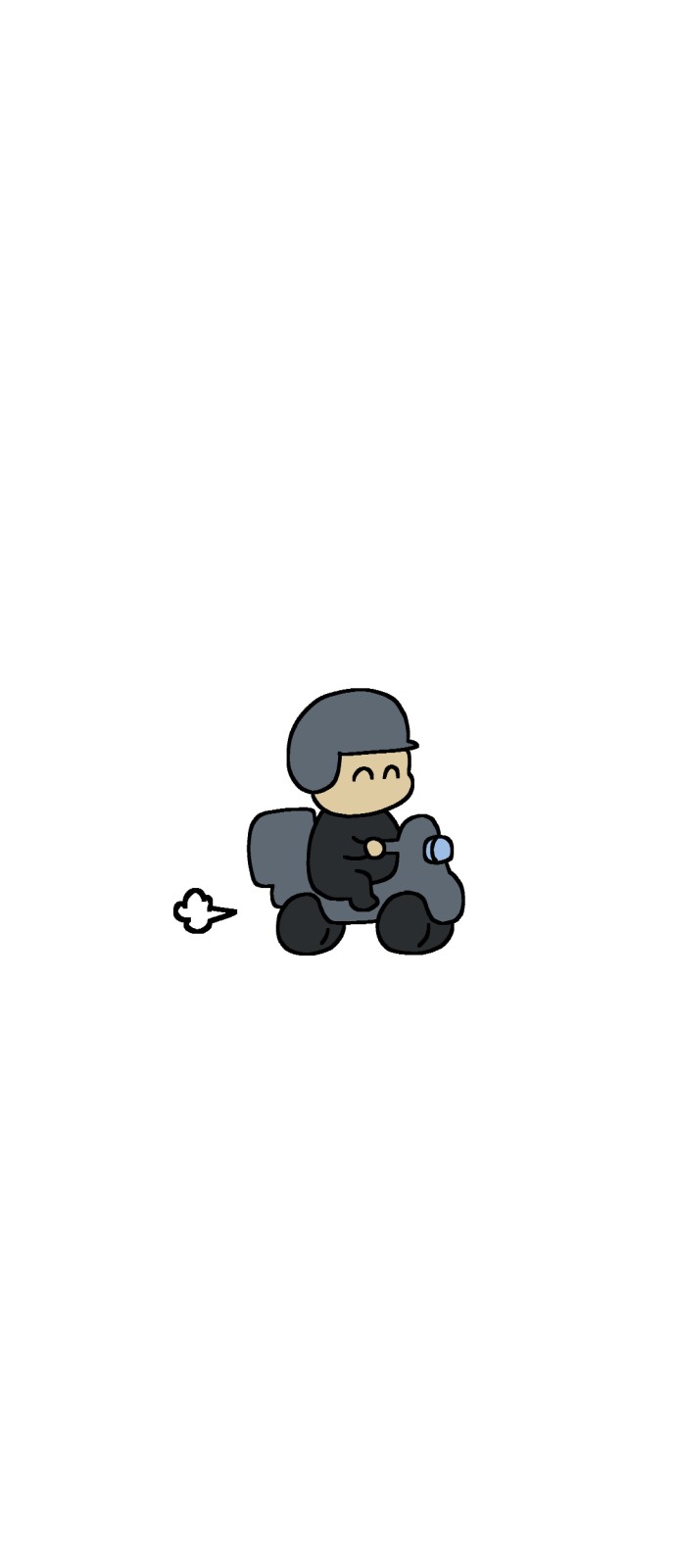 76 페이지