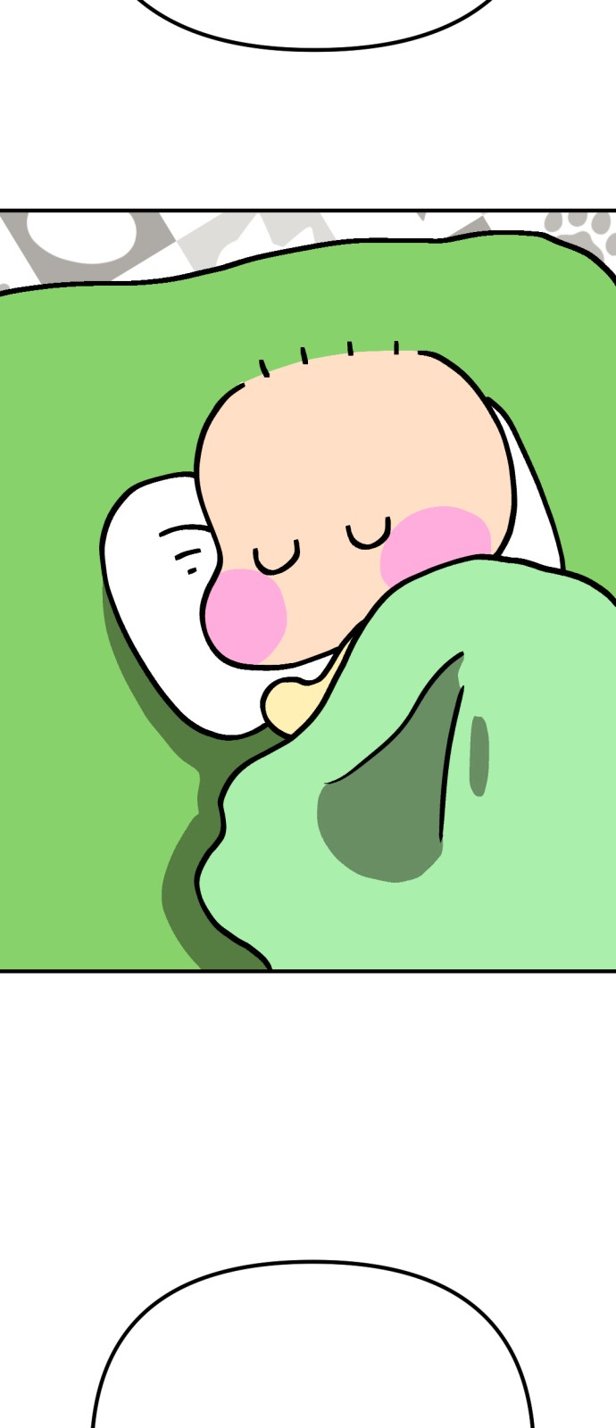 82 페이지