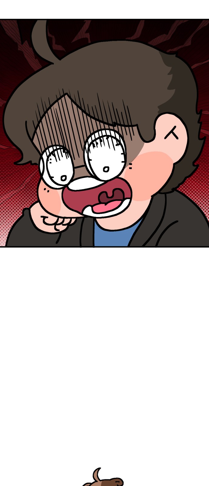 105 페이지