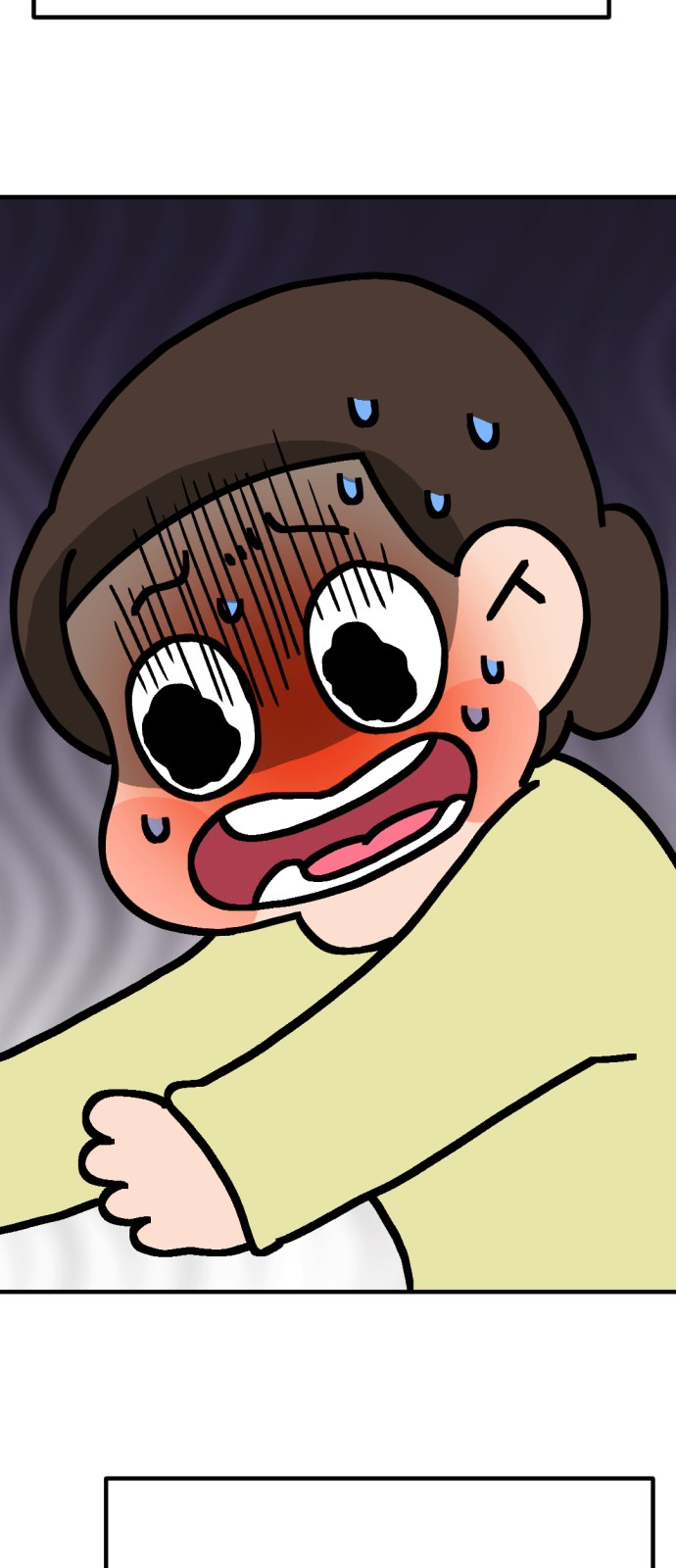 51 페이지