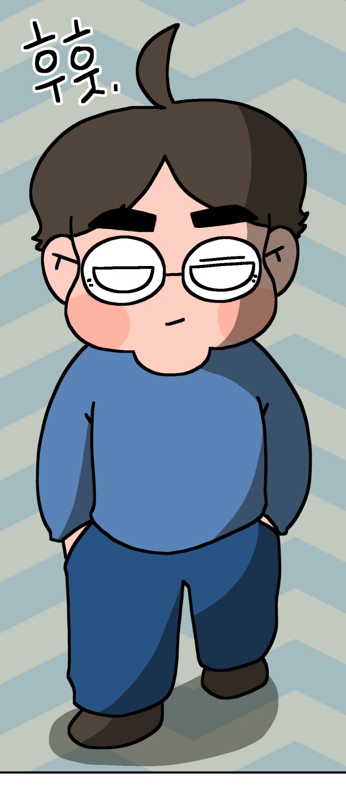 80 페이지