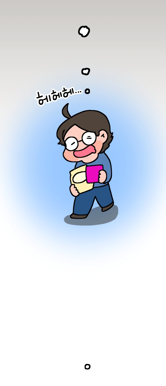 82 페이지