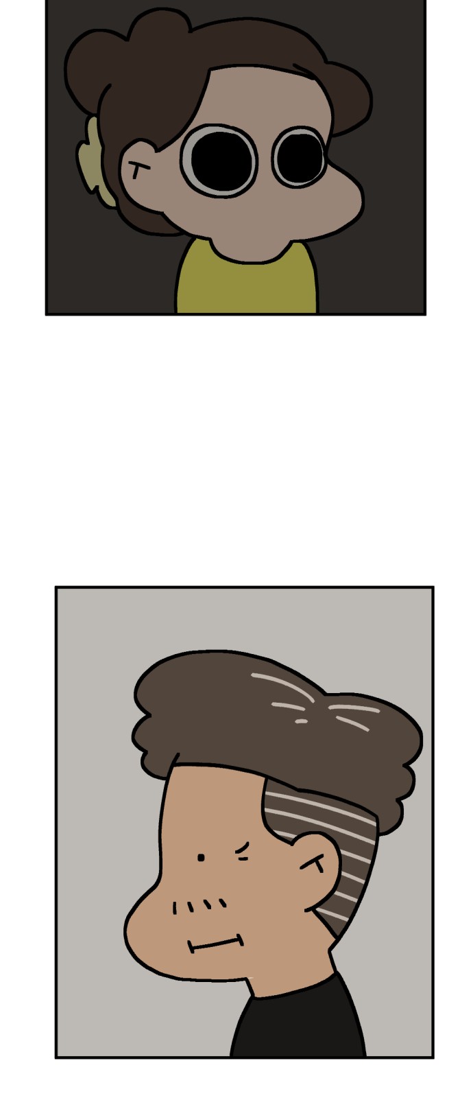 48 페이지