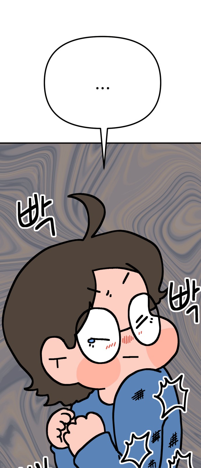 75 페이지