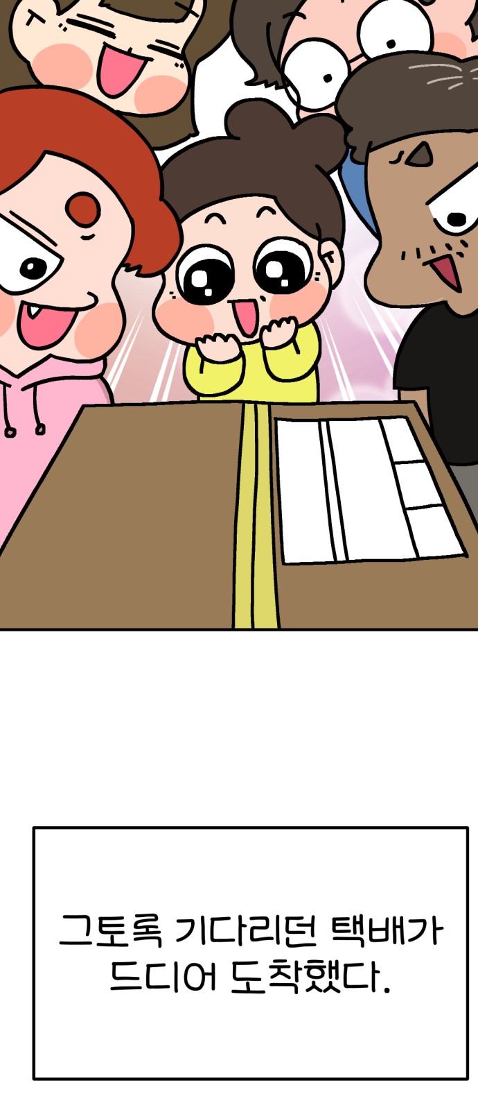24 페이지
