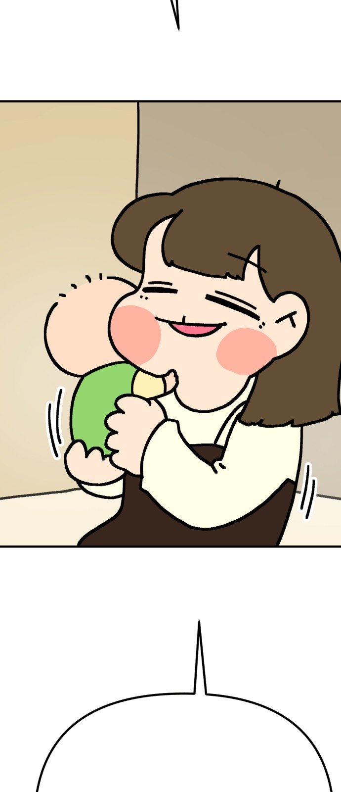 73 페이지