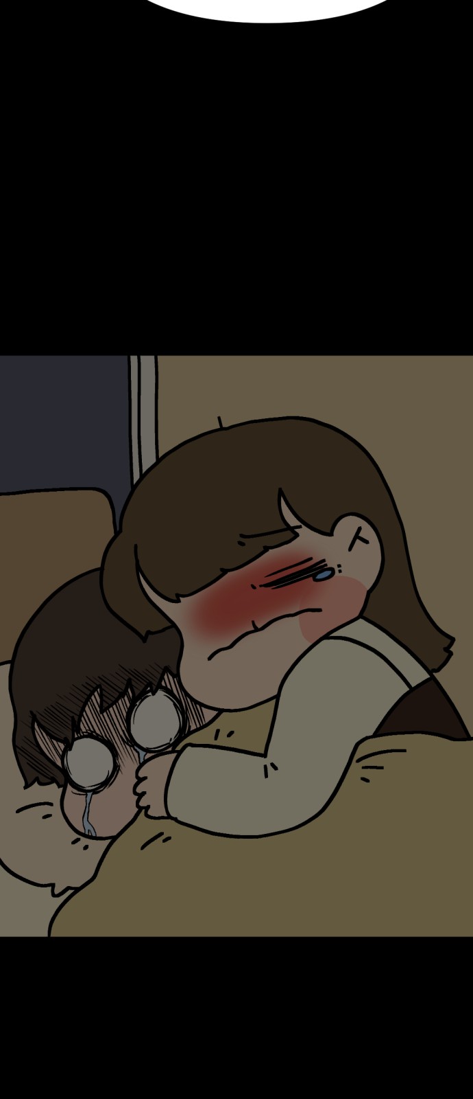 57 페이지
