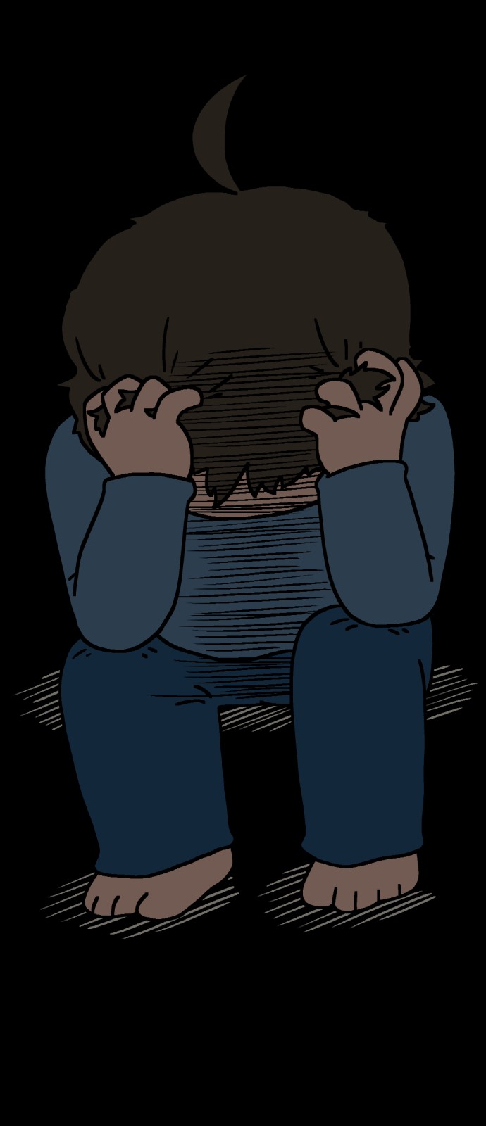 79 페이지