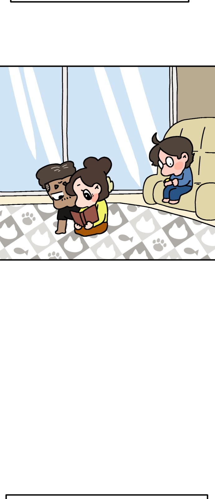69 페이지