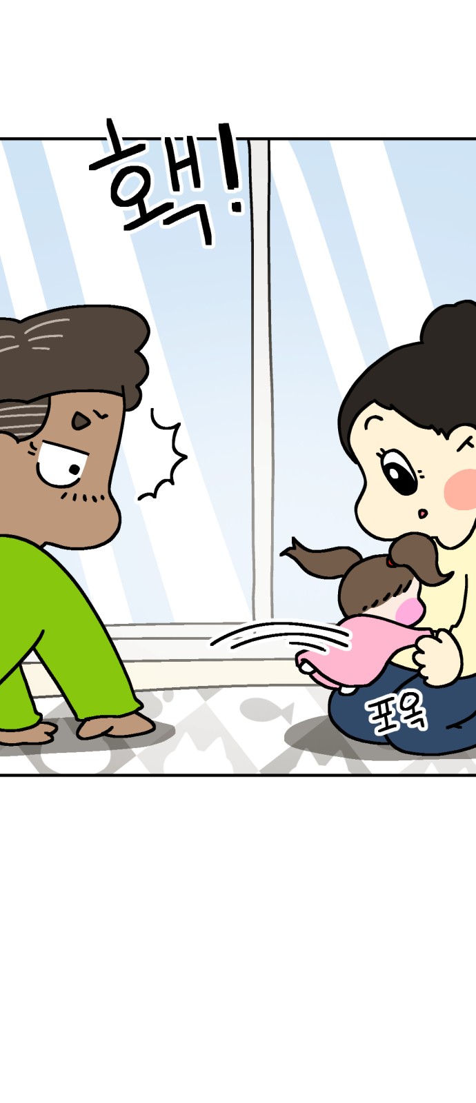 62 페이지