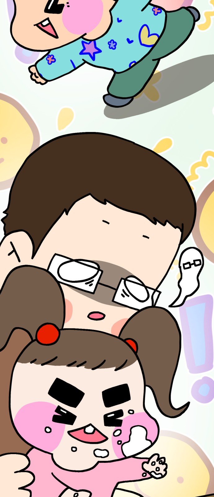 55 페이지