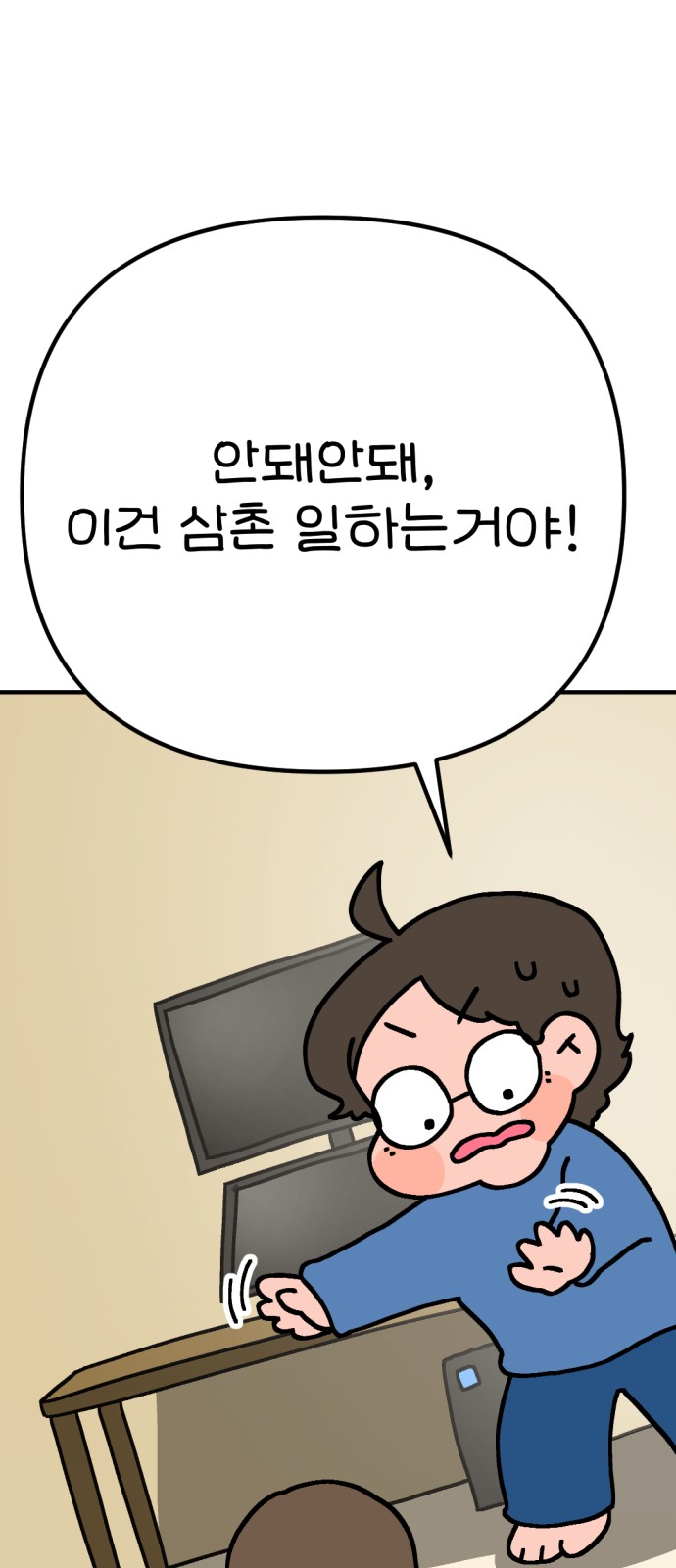 17 페이지