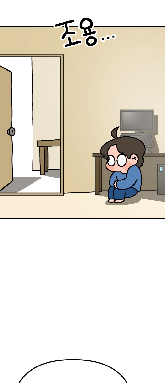 22 페이지