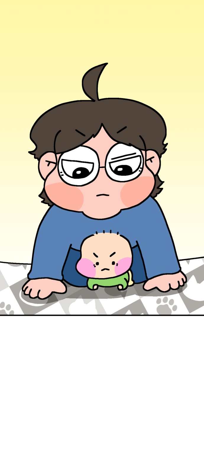 23 페이지