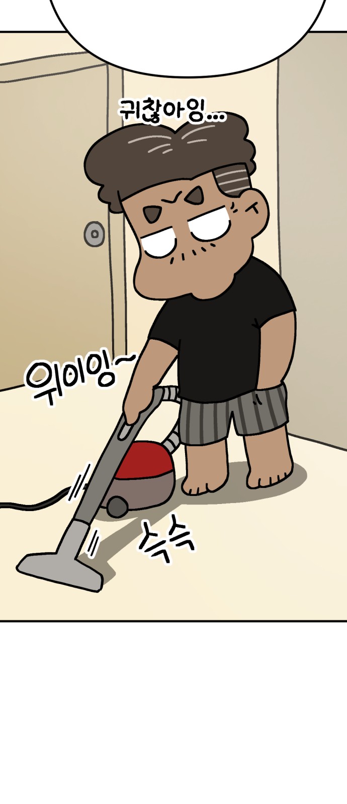 41 페이지