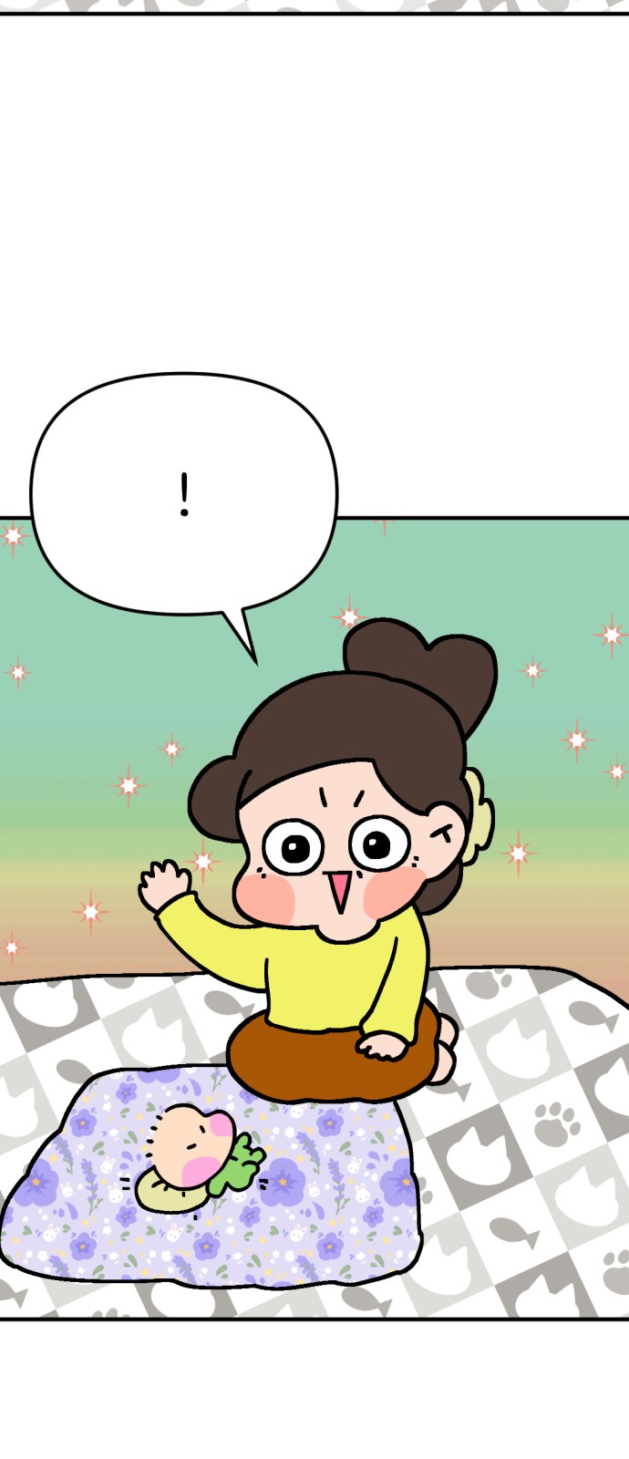 83 페이지
