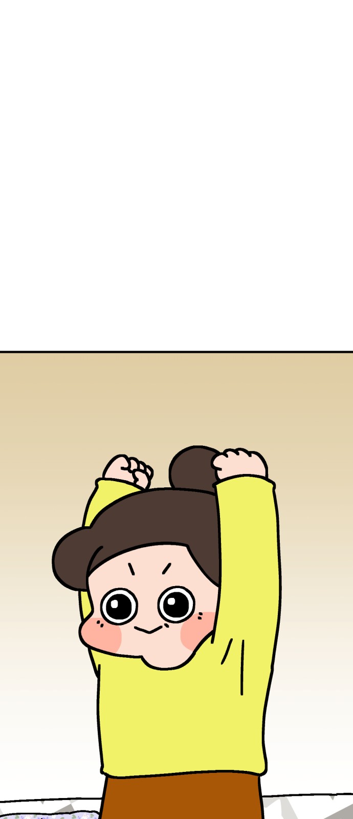 84 페이지