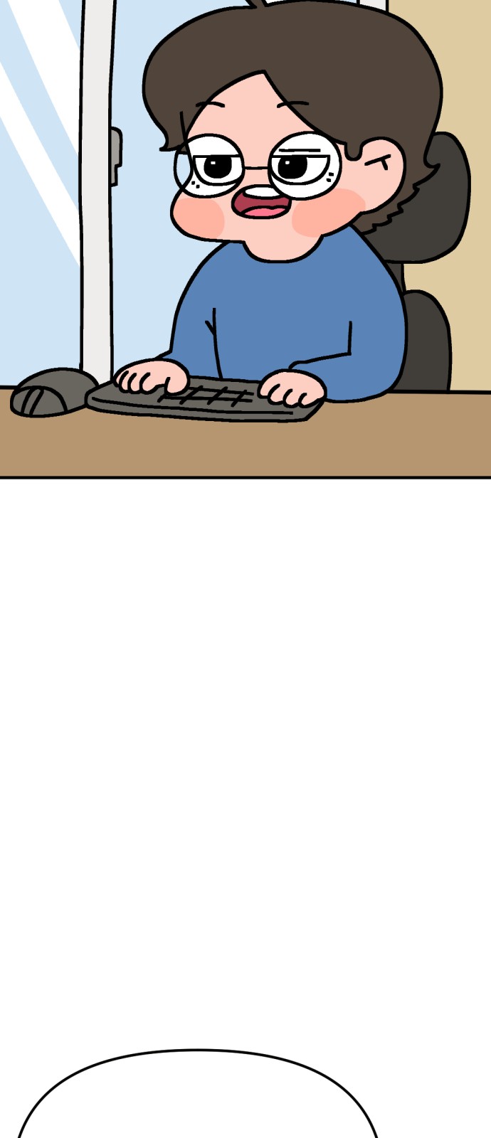 69 페이지
