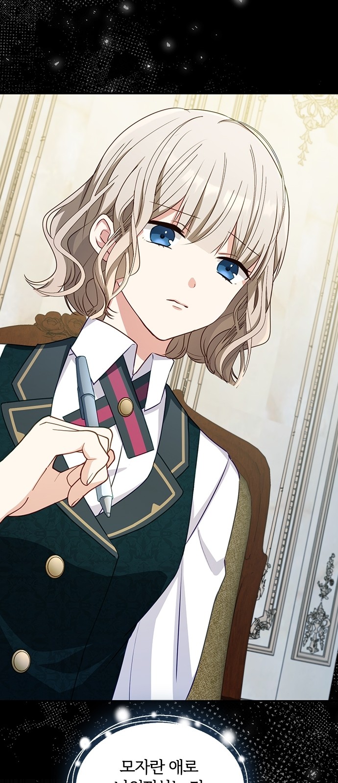 47 페이지