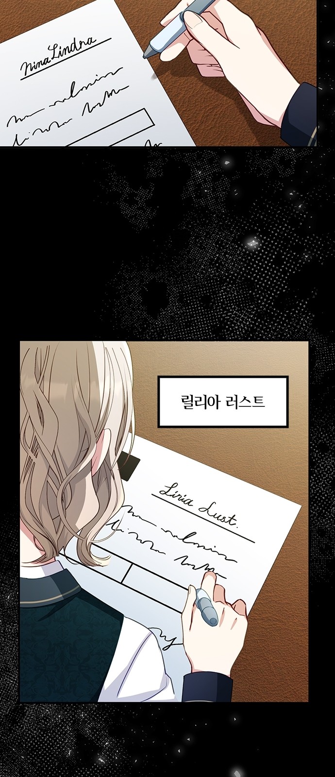 46 페이지