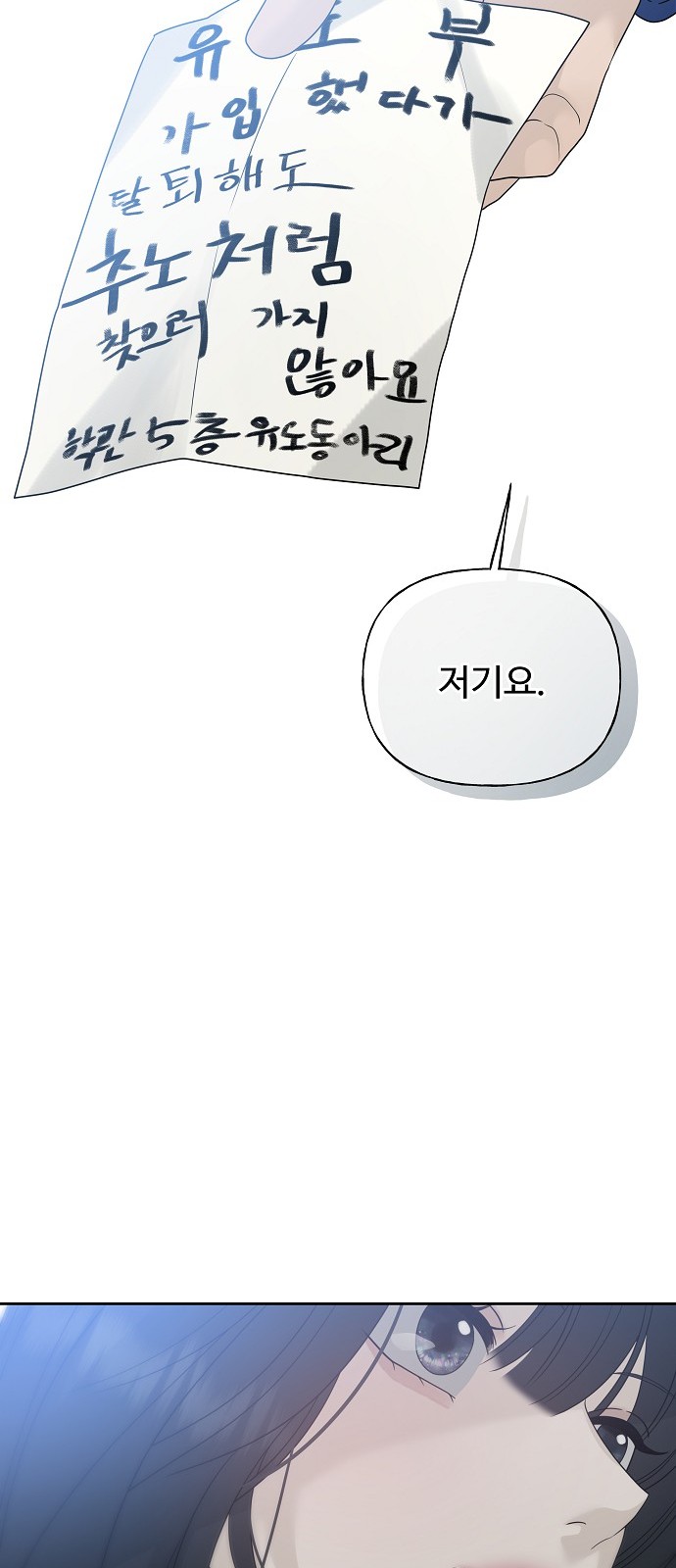 103 페이지