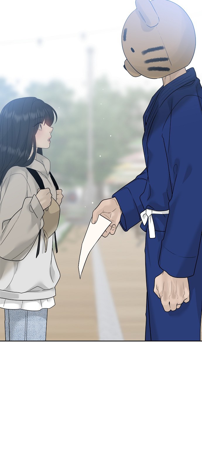 105 페이지
