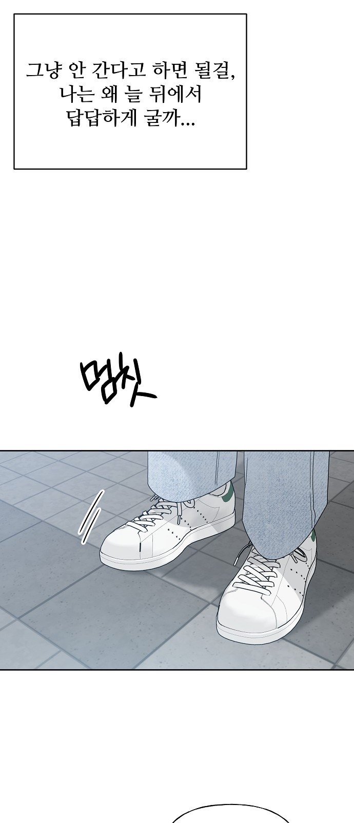 46 페이지