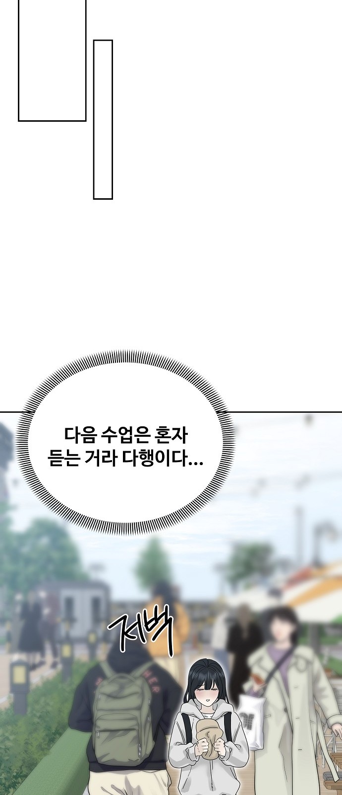 90 페이지