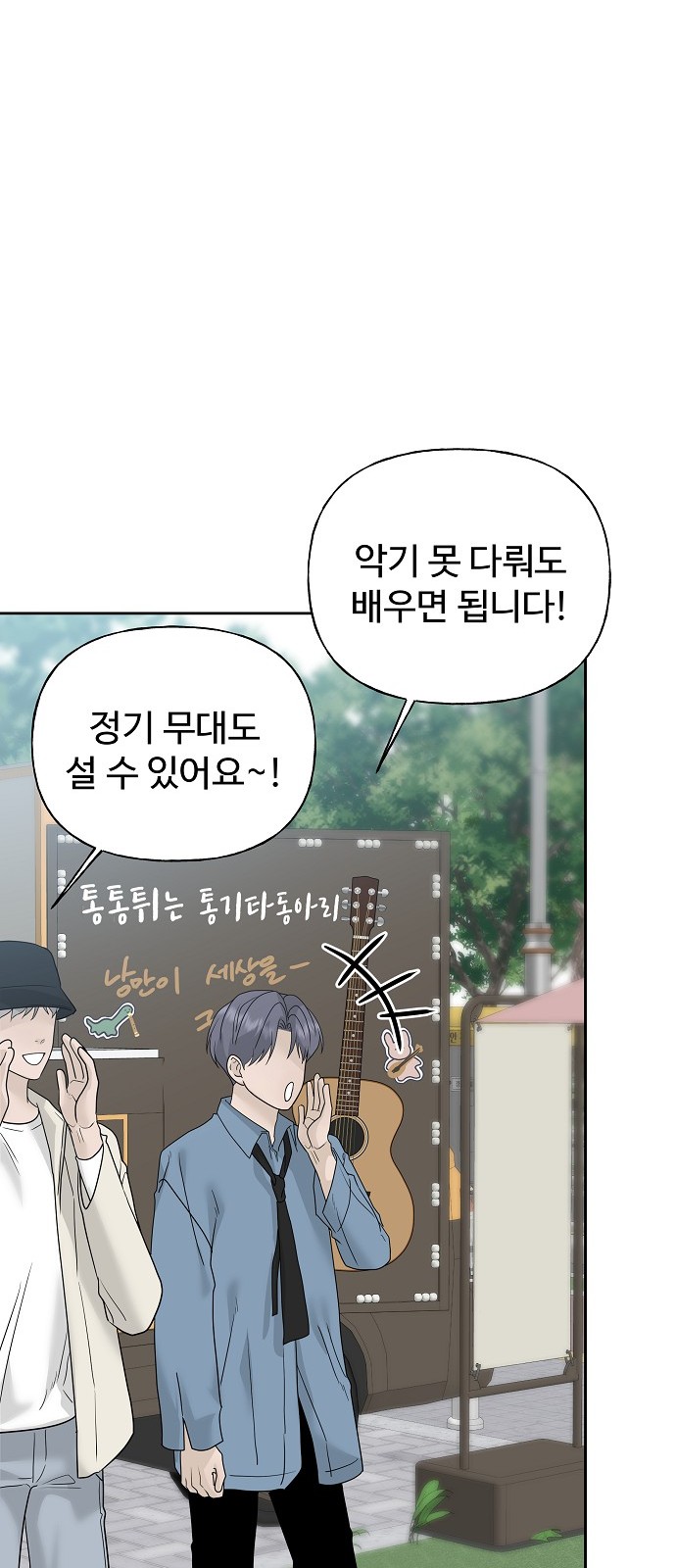 94 페이지