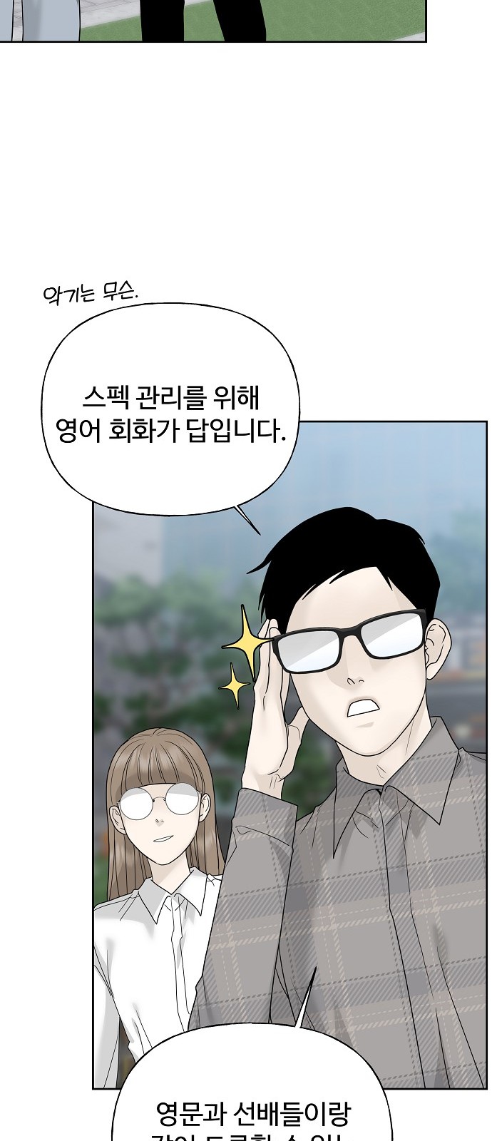 95 페이지