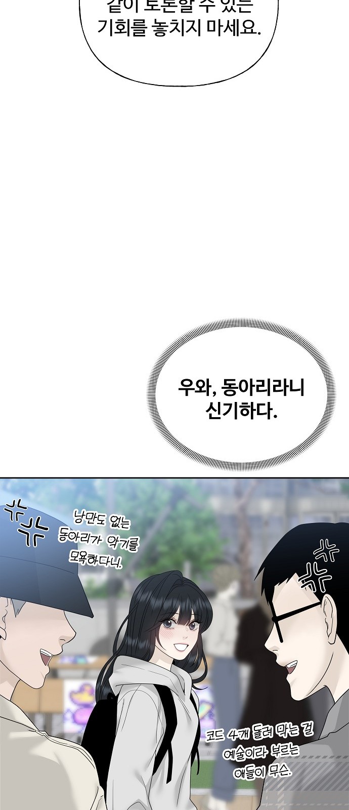 96 페이지