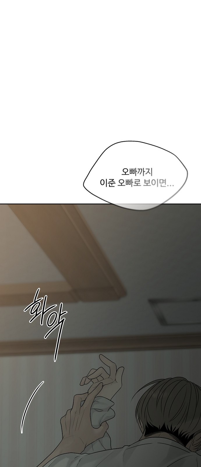 106 페이지