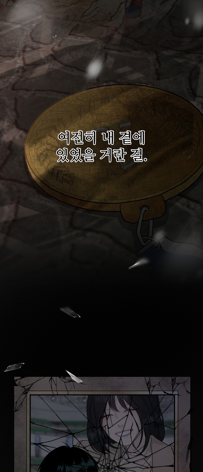 45 페이지