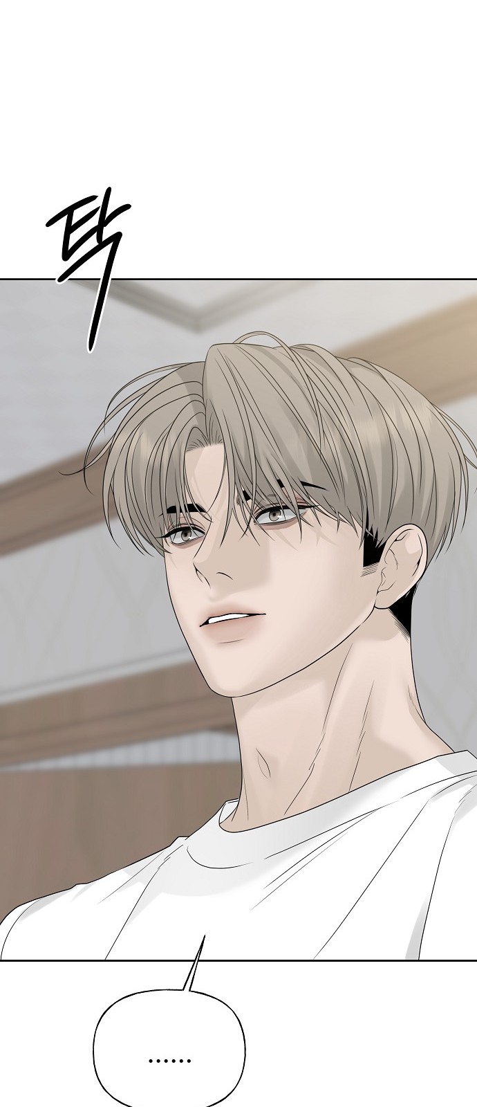73 페이지
