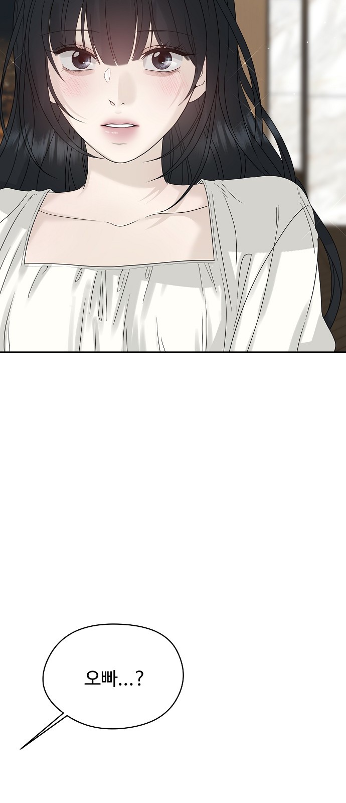 103 페이지