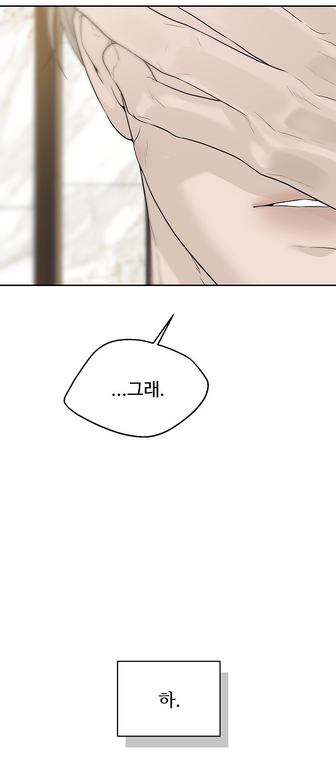 104 페이지