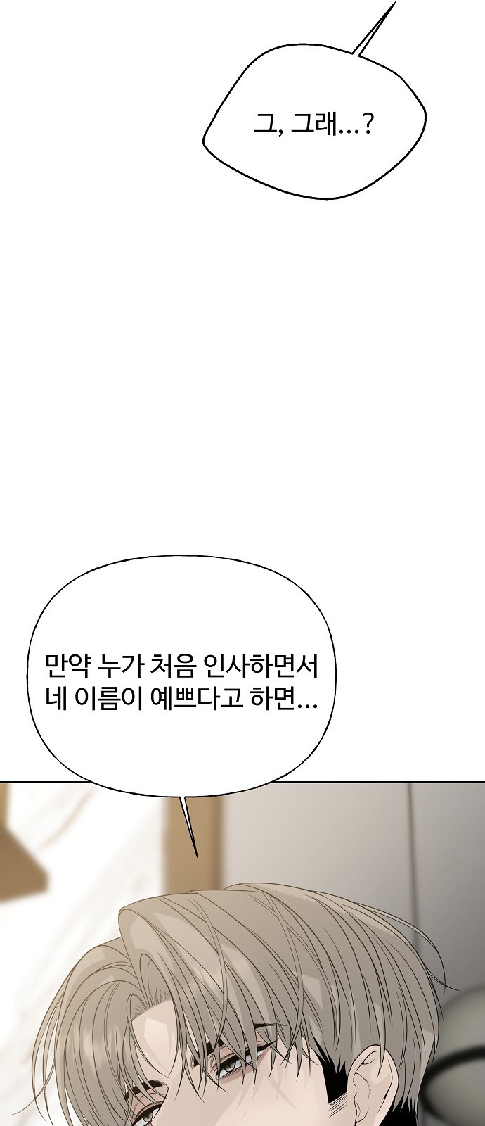 94 페이지