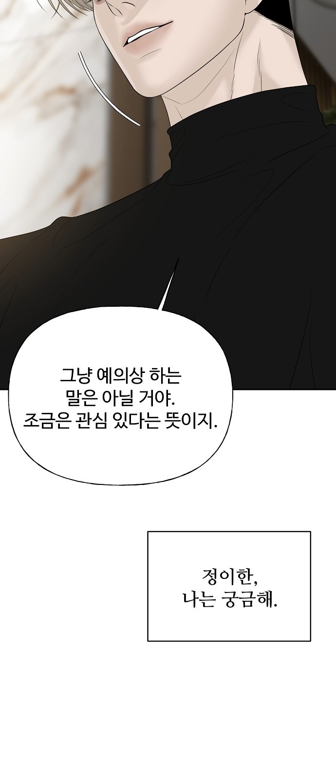 95 페이지