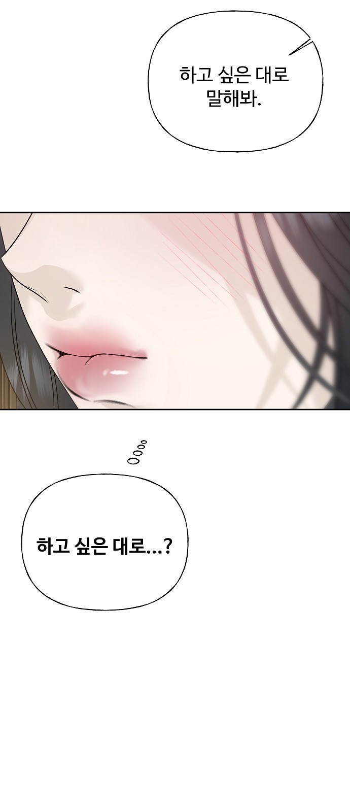 98 페이지