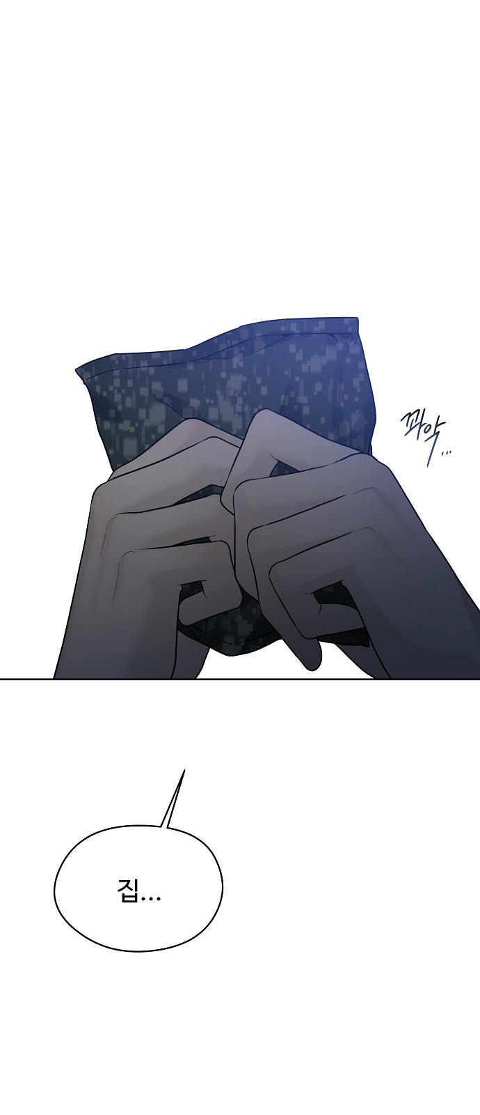 100 페이지