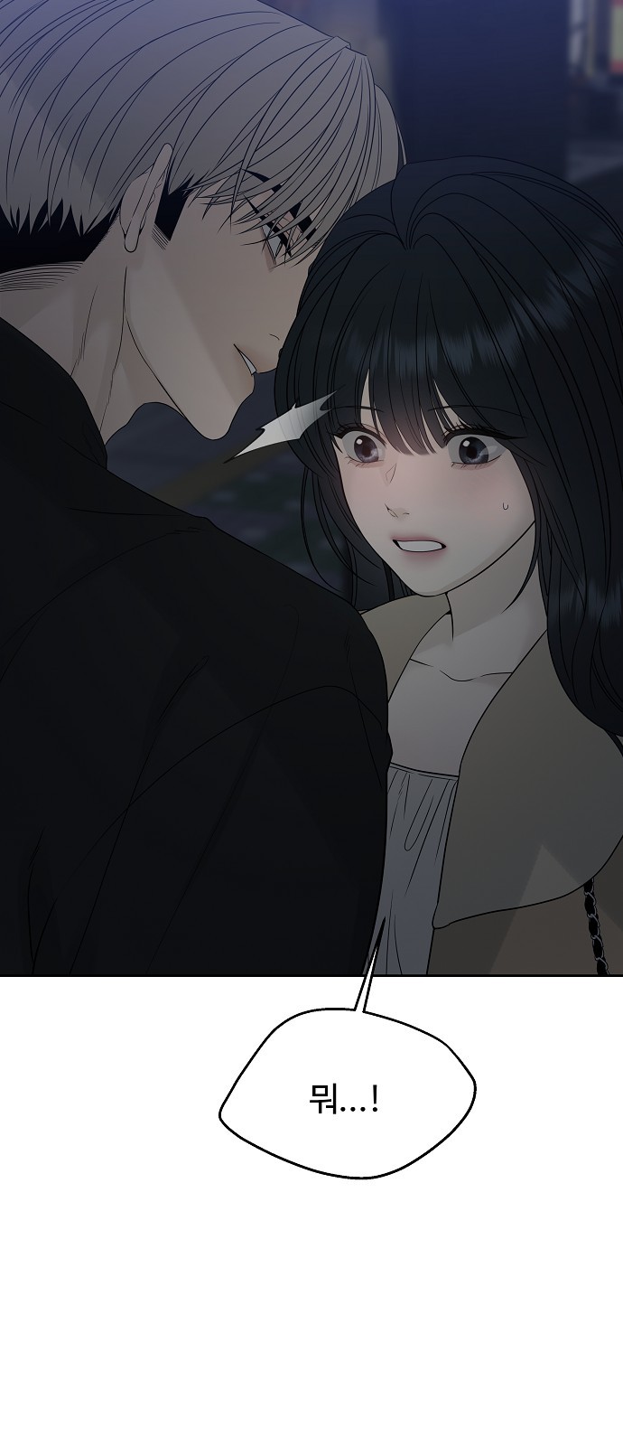 104 페이지